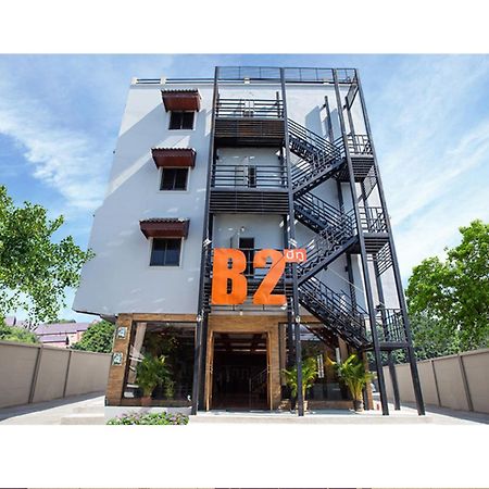 B2 Night Bazaar Chiang Rai Otel Dış mekan fotoğraf