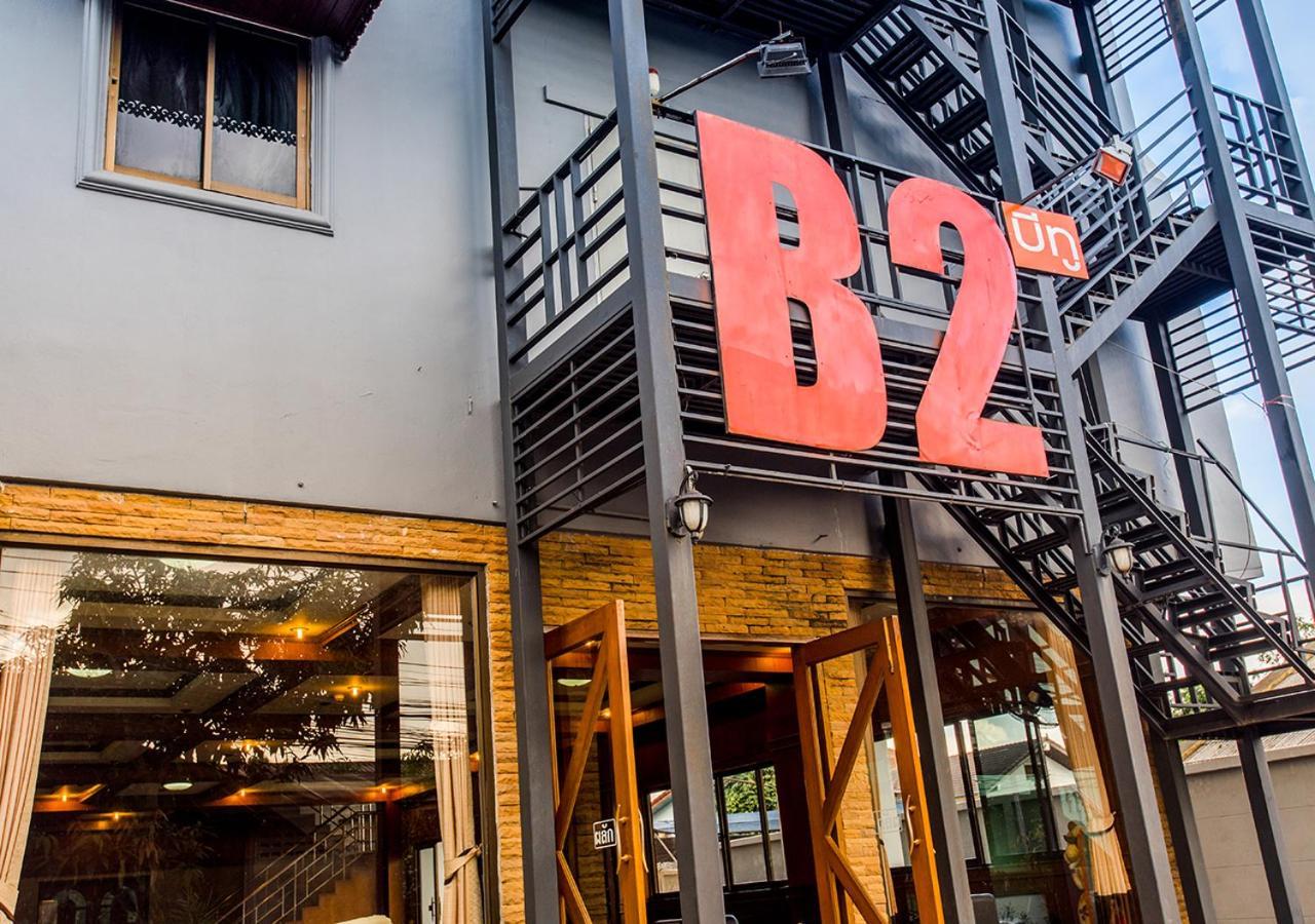 B2 Night Bazaar Chiang Rai Otel Dış mekan fotoğraf